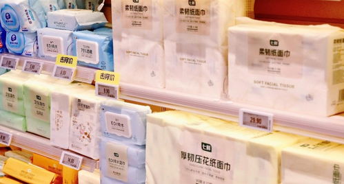 京東七鮮9月品牌日 超50款自有品牌日用品亮相，打造安心生活新體驗