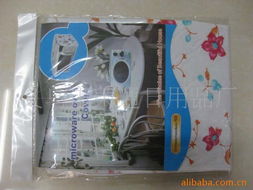 義烏市榮通日用品廠 一站式廚具套產(chǎn)品解決方案，引領(lǐng)日用百貨新風(fēng)尚