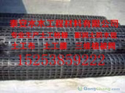 柳州市建設(shè)投資開發(fā)有限責(zé)任公司 工地施工材料的配置與管理實(shí)踐