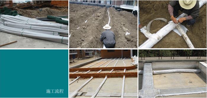 本溪做金剛砂地面一平方花多少錢？價(jià)格、廠家與施工材料全揭秘